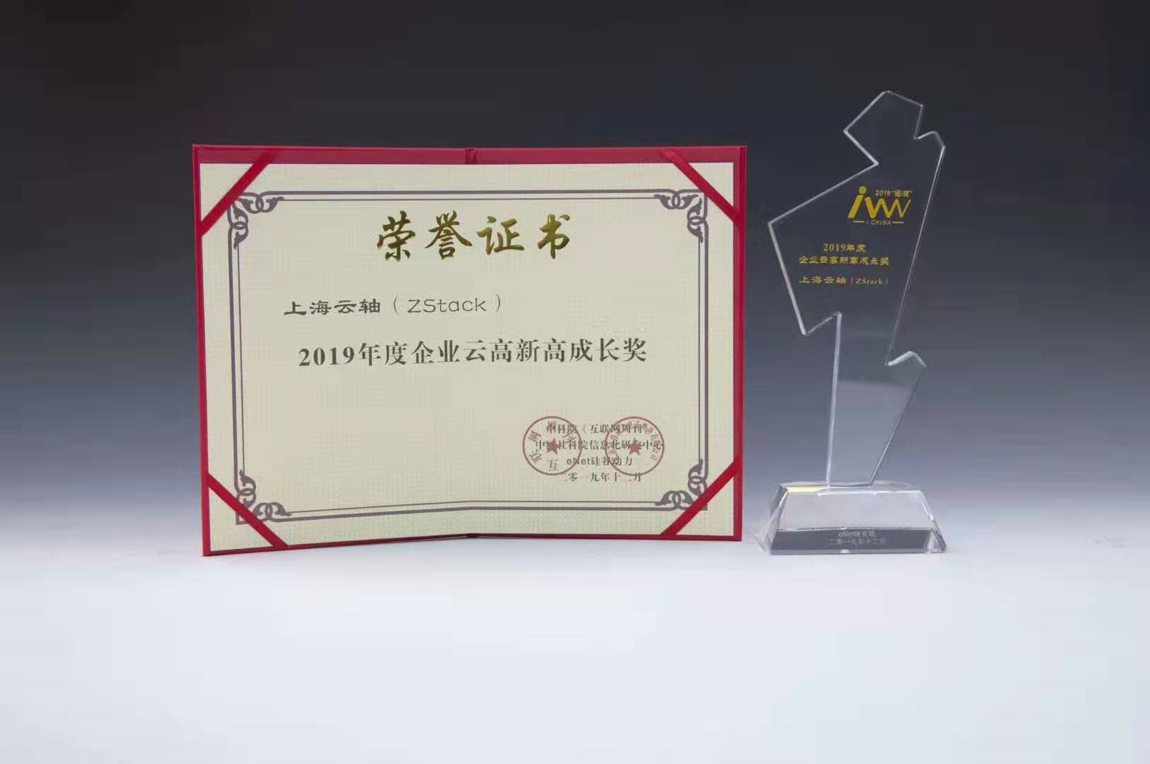 1577153769850035.jpg 1.jpg