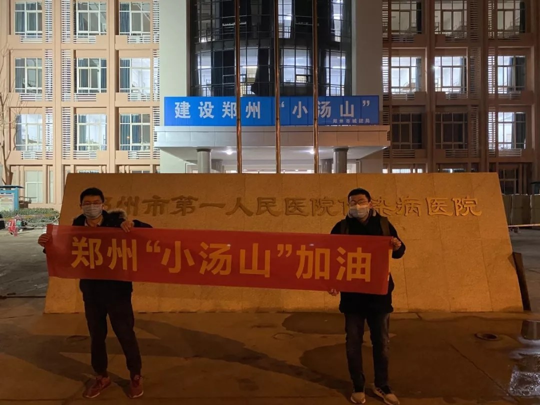 1581587137925784.jpg 4.webp.jpg