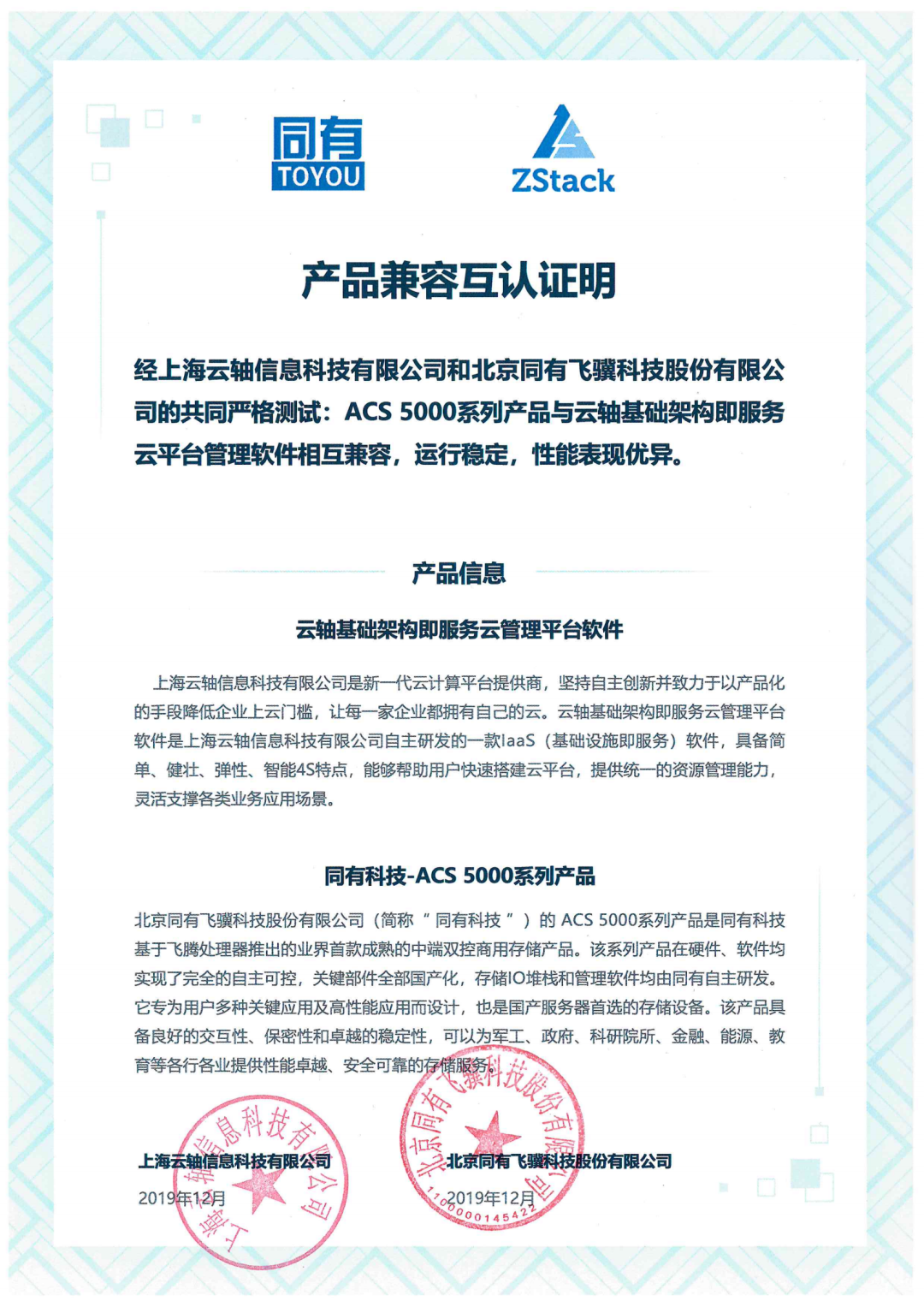 1604569712832801.png 640.png