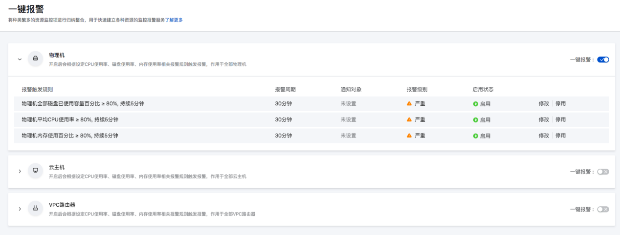 1618388693595573.png image007.png