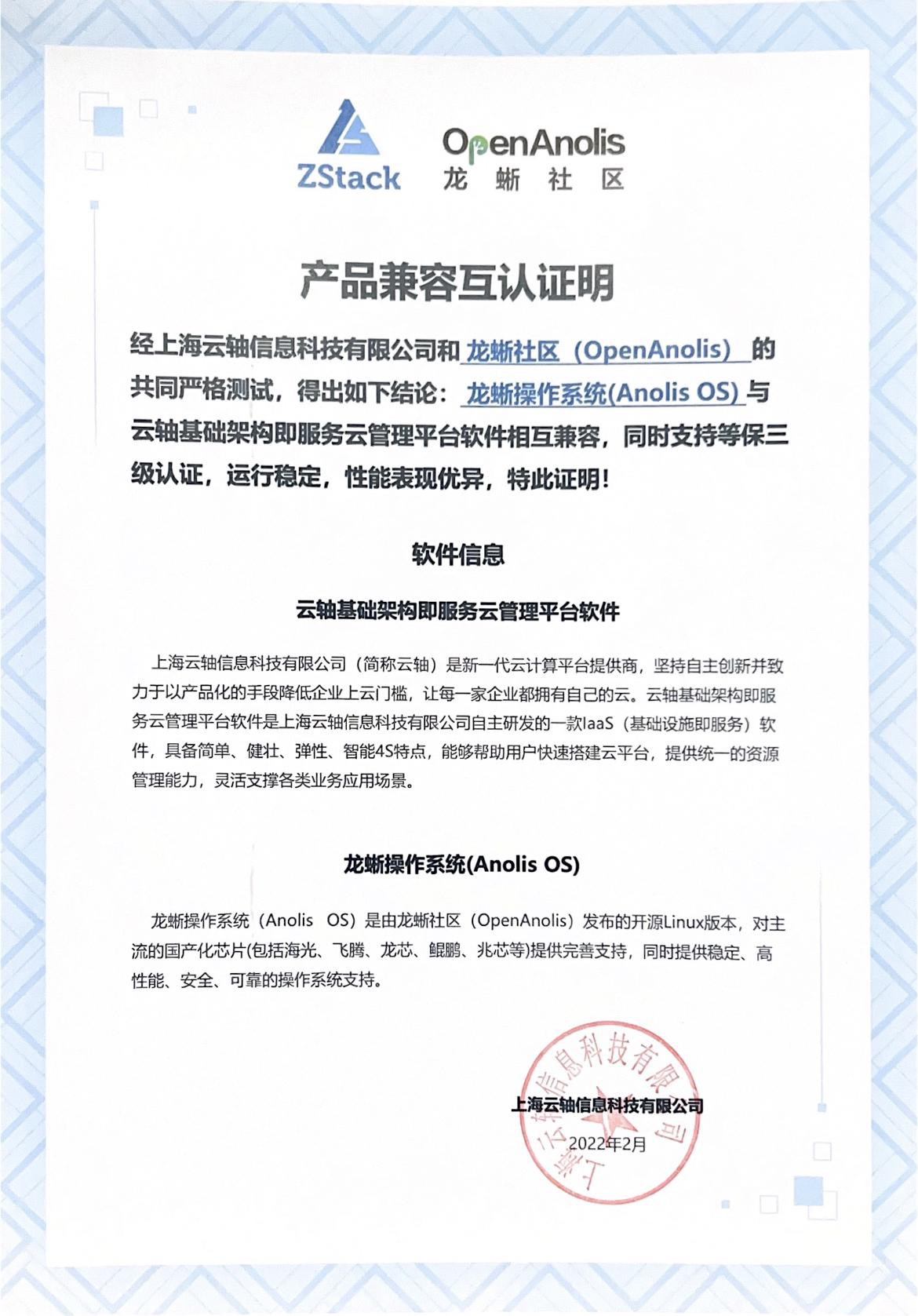 1646401527243598.png 图片2.png