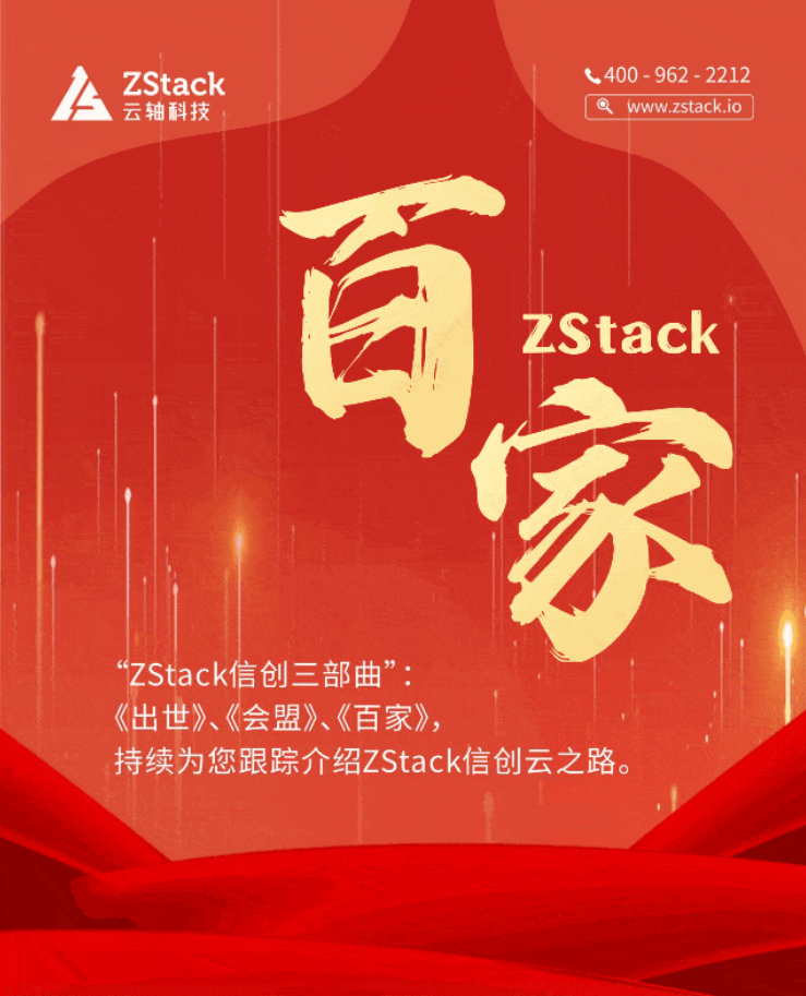 1659339207509242.png 微信图片_20220801150330信息.png